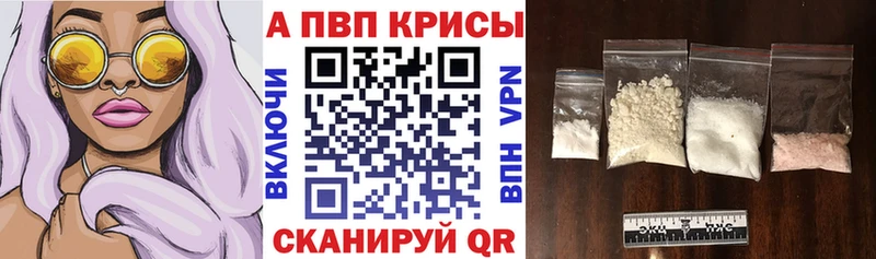 Псилоцибиновые грибы Воркута