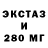 КЕТАМИН VHQ RUS _IVANOV