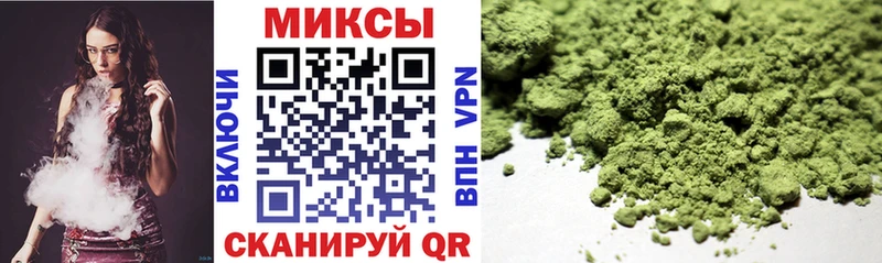 Бутират BDO  Воркута 