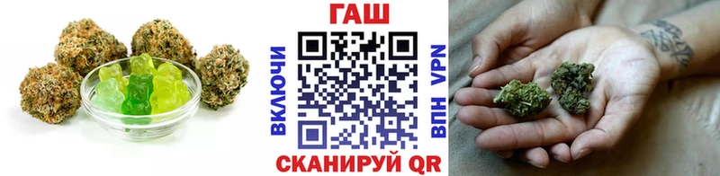 omg рабочий сайт Воркута Печенье с ТГК марихуана