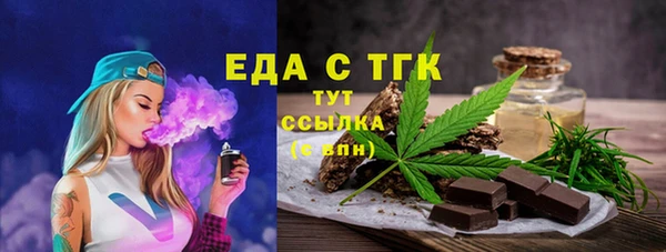 дживик Беломорск