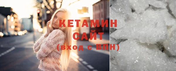 бутик Балабаново