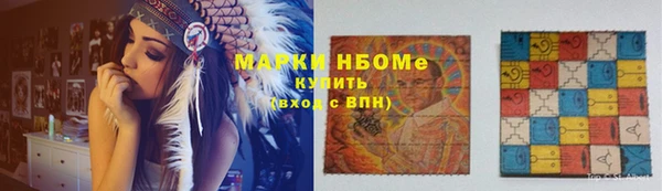 первитин Баксан