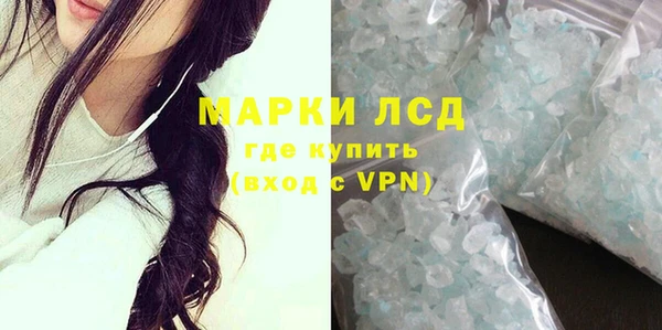 дживик Беломорск