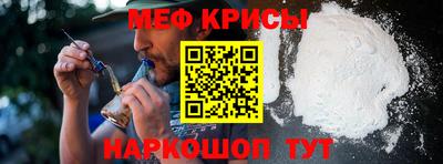 марки lsd Волжский