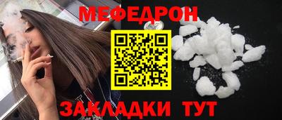 марки lsd Волжский