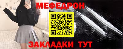 марки lsd Волжский