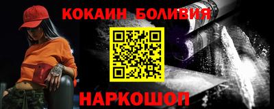 гашик Волжск