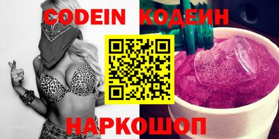 марки lsd Волжский
