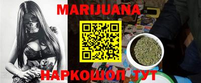 марки lsd Волжский