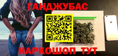 марки lsd Волжский