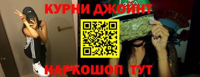 гашик Волжск
