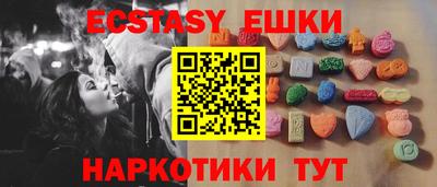 марки lsd Волжский
