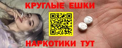 марки lsd Волжский