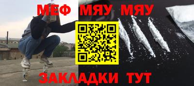 марки lsd Волжский