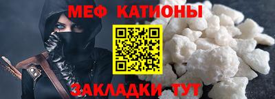 марки lsd Волжский