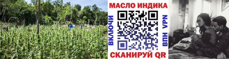 Дистиллят ТГК жижа  Воркута 