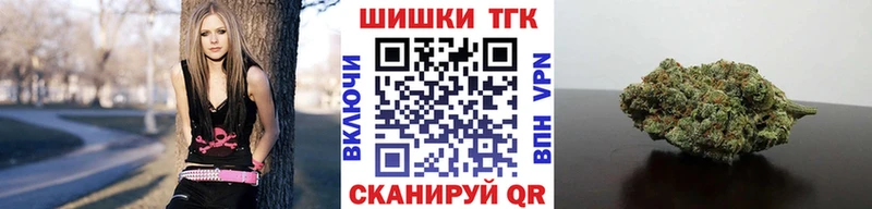 блэк спрут онион  Воркута  МАРИХУАНА ГИДРОПОН 